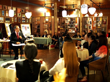 英國(guó)前皇室總管