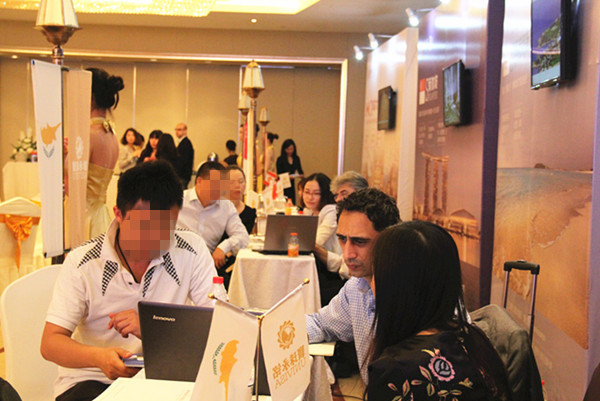 買(mǎi)房移民介紹