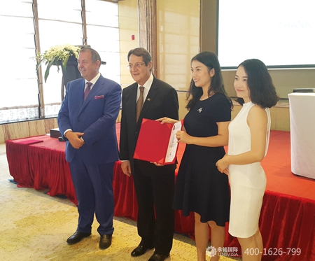 塞浦路斯總統(tǒng)為永銘國際親自頒獎